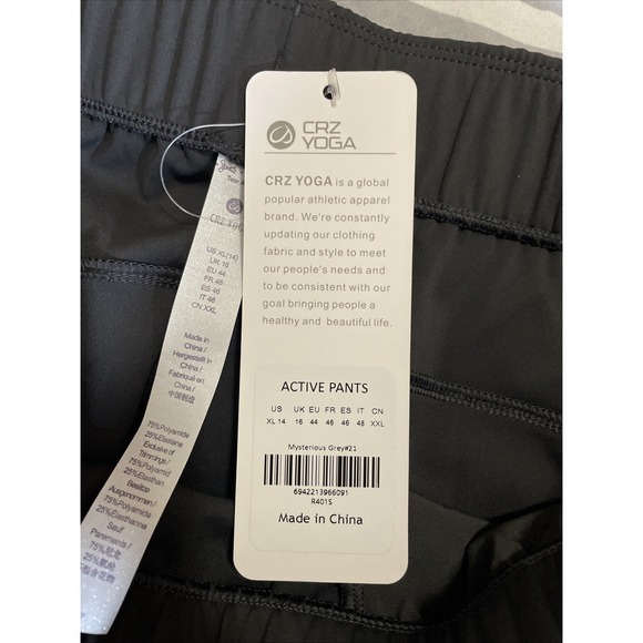 Crz Yoga Active Wear Pants NWT Gray Elastic Waist Women's Size 14 Stretch 34x31 - Picture 5 of 8